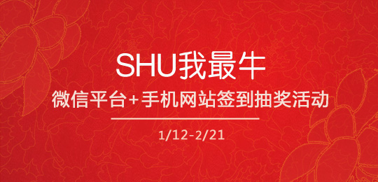 7AHR2021´SHUţ (g)Ñ(h)骄(jing)(dng)